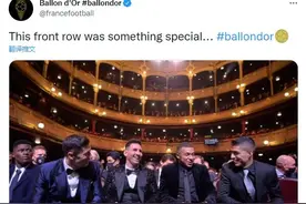 特别的时刻！梅西、莱万、姆巴佩、苏亚雷斯同坐一排亲切交谈图片