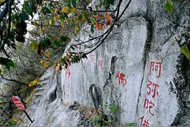 人生哪能多如意，万事只求半称心图片