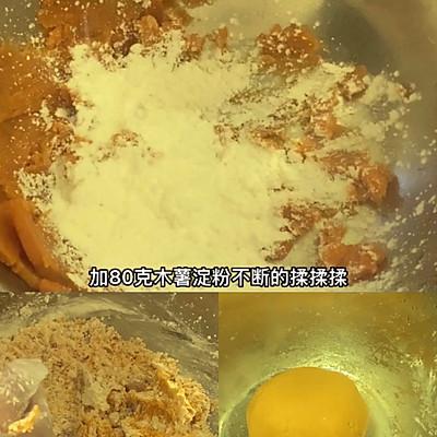 有了这些Q弹的双色芋圆儿，饮品好搭档，实力下酒