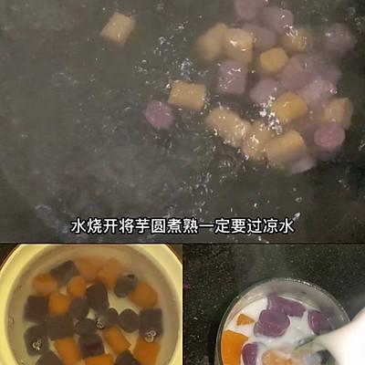 有了这些Q弹的双色芋圆儿，饮品好搭档，实力下酒