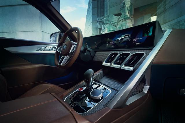 史上最强宝马SUV——XM正式登场，目标兰博基尼Urus