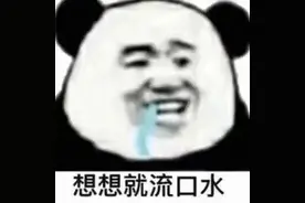冲上热搜！无人机能在上海送外卖了？网友脑洞大开图片
