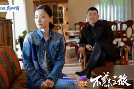 陈建斌梅婷浪漫诠释“克制之爱”，“不惑家族”全员将迎重大转折图片