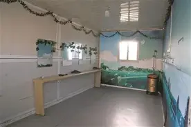 海拔5300米，暖！高原上洗热水澡图片