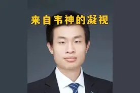 新科院士李骏丨这位复旦的数学老师说：学好数学，要“死去活来”图片