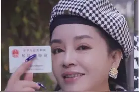 台湾歌手千百惠晒大陆身份证，配文“祖国是我强大的依靠”，岛内绿媒酸了图片