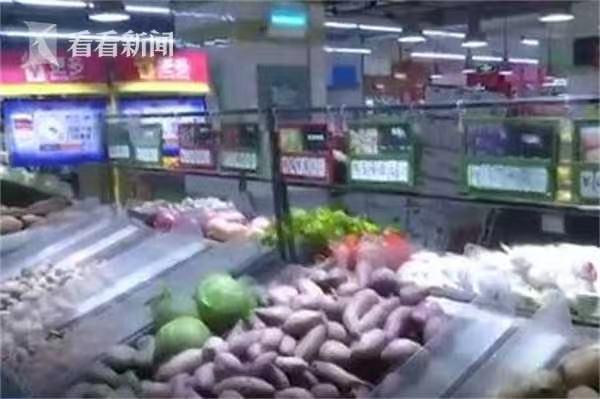 家乐福购物卡查询（上海一家乐福超市食品安全引担忧）