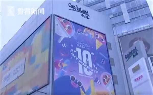 家乐福购物卡查询（上海一家乐福超市食品安全引担忧）