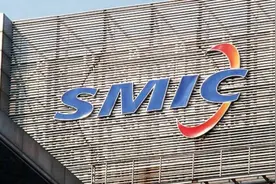 中芯国际的六朝董事长往事图片