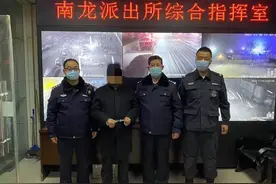 【百日攻坚】临夏市公安局南龙派出所抓获临时布控人员1名图片