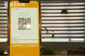 路边小店，还能愉快地用“收款码”吗？图片