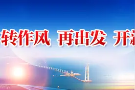 扩散！明天起重启东凤体育馆新冠疫苗大型临时接种点，接种第三针请到这里....图片
