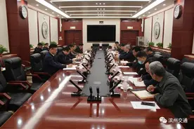 市领导带队赴济南对接滨州铁路建设工作图片