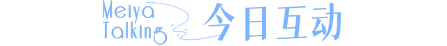 保湿效果比较好的身体乳