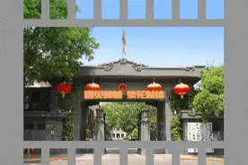 【碑林文苑】周琦：村子图片