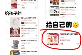 不管夫妻还是恋人，这样的人，才值得你深爱图片