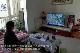 追踪：全封闭声屏障来了，烦人的地铁噪声终于能消停了图片