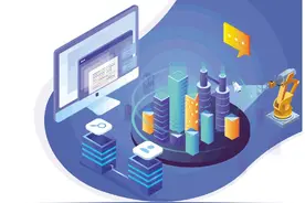 2025年底大数据产业测算规模破3万亿图片