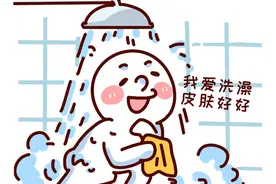 夏天洗澡有讲究，你洗对了吗？图片