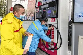 油价不变，北京12月1日起实施“京6B”油品标准图片