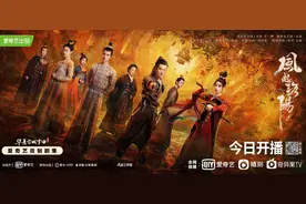 尬评！《风起洛阳》延迟的1小时，让“黑水”“粉吹”现出原形图片