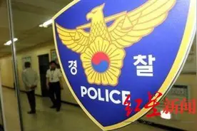 69名在韩留学生涉嫌强奸一名未成年人 涉事大学：嫌疑人数量或将继续增加图片