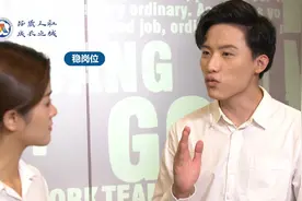 莞就业解读①|就业创业补贴多，“东莞3.0版促进就业九条”拿好了图片