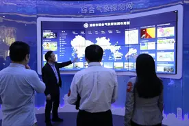 气象服务要贴身贴心，南都街坊口碑榜深调研走进深圳市气象局图片