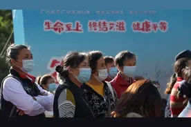 广东艾滋病疫情整体处于低流行水平图片