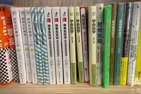 视频丨《读者》，读着……图片