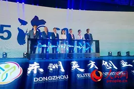 解读：江苏海门如何打造“现代化建设示范区”？图片