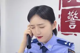 发生交通事故，你知道如何正确拨打122吗？视频封面