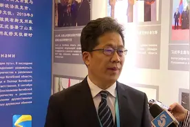 中国（山东）—白俄罗斯合作对话会｜王英龙：山东与白俄罗斯将共建山东省白俄罗斯研究中心视频封面