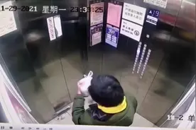 安徽芜湖外卖员在电梯内疑用小便污染顾客餐食！警方介入调查图片