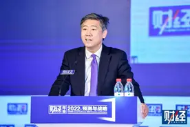 李稻葵提出新“三个世界”划分：穷国，富国和中国图片