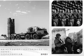 俄军面向战场立足实战，培养、选拔和使用军事人才图片