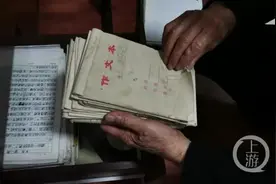 89岁外公训练90后自闭症外孙：31年只为让他融入社会图片