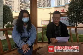 女子被男友接来南宁后离奇失踪，最新进展来了图片