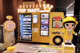 二手市场泡泡玛特大娃遇冷，高端路线仅靠价格或难坚持图片