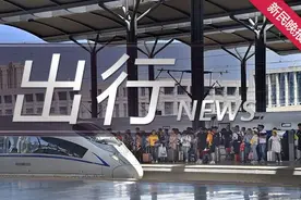 “五一”假期临近 4月29日上海去西双版纳的机票已售馨图片