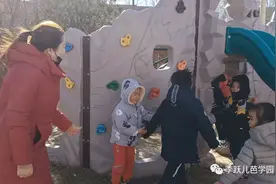 不跟陌生人走图片