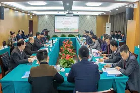 阜阳师大汉语言文学、化学专业迎考师范类专业第二级认证图片