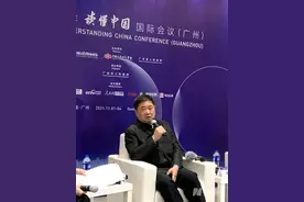 故宫博物院原院长单霁翔谈文化遗产：保护和利用不是真正目的，传承才是图片