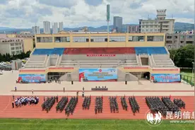 云南省石林县出台优待优惠政策 推动基干民兵有位有为有尊崇图片