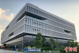 中国首家数据流量生态园互联网流量投放突破10亿元图片