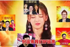网易云音乐上市：打鸡血的丁磊，400亿港元的音乐梦图片