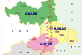 广西百色重点开发开放试验区建设总体规划发布图片