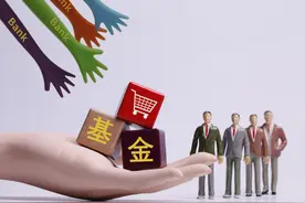 基金代销江湖：银行打折卖基金，指数型成热门，代销逻辑生变？图片