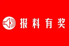 上游帮忙丨高中生寒假打工遭克扣工资？15.8元每小时变14元图片