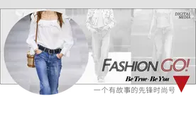 一条牛仔裤，腰够低才够时髦图片